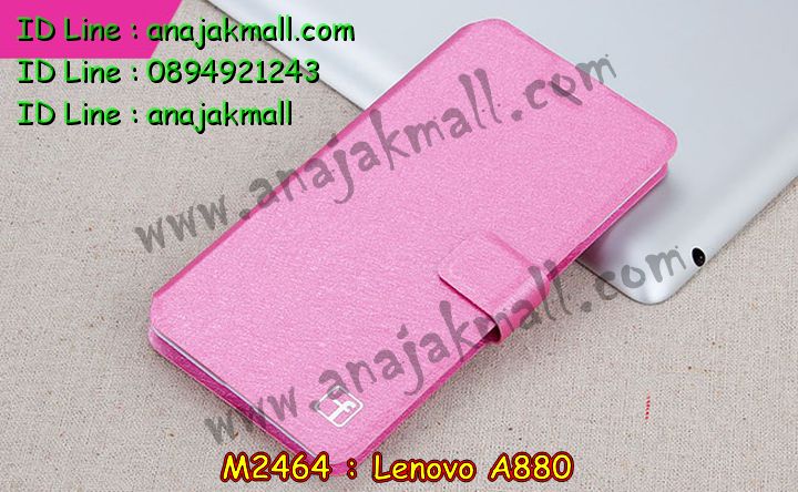 อาณาจักรมอลล์ขายเคสมือถือ Lenovo,เคสหนัง Lenovo,หน้ากาก Lenovo, เคสพิมพ์ลาย Lenovo,เคสไดอารี่ Lenovo,เคสฝาพับ Lenovo,เคสหนังพิมพ์ลาย Lenovo,เคสแข็ง Lenovo,เคสนิ่ม Lenovo,เคสหนัง Lenovo พิมพ์ลาย, เคสซิลิโคน Lenovo,เคสการ์ตูน Lenovo,เคสฝาพับ Lenovo P780,เคสหนัง Lenovo P780,เคสพิมพ์ลาย Lenovo P780,เคสไดอารี่ Lenovo P780,เคสซิลิโคน Lenovo P780,เคสหนังไดอารี่ Lenovo P780,เคสการ์ตูน Lenovo P780,เคสแข็ง Lenovo P780,เคสนิ่ม Lenovo P780,ซอง Lenovo P780,เคสหนัง Lenovo S920,เคสไดอารี่ Lenovo S920,เคสฝาพับ Lenovo S920,เคส Lenovo a680,เคสพิมพ์ลาย Lenovo a680,เคสพิมพ์ลายการ์ตูนแม่มดน้อย Lenovo S920,เคสซิลิโคน Lenovo S920,เคสพิมพ์ลาย Lenovo S920,เคสหนังไดอารี่ Lenovo S920,เคสการ์ตูน Lenovo S920,เคสแข็ง Lenovo S920,เคสนิ่ม Lenovo S920,เคสซิลิโคนพิมพ์ลาย Lenovo S920,เคสไดอารี่พิมพ์ลาย Lenovo S920,เคสการ์ตูน Lenovo S920,เคสมือถือพิมพ์ลาย Lenovo S920,เคสมือถือ Lenovo S920,เคสหนังพิมพ์ลาย Lenovo S920,เคสหนัง Lenovo K900,เคสไดอารี่ Lenovo K900,เคสฝาพับ Lenovo K900,เคสพิมพ์ลายการ์ตูนแม่มดน้อย Lenovo K900,เคสซิลิโคน Lenovo K900,เคสพิมพ์ลาย Lenovo K900,เคสหนังไดอารี่ Lenovo K900,เคสการ์ตูน Lenovo K900,เคสแข็ง Lenovo K900,เคสนิ่ม Lenovo K900,เคสซิลิโคนพิมพ์ลาย Lenovo K900,เคสไดอารี่พิมพ์ลาย Lenovo K900,เคสการ์ตูน Lenovo K900,เคสมือถือพิมพ์ลาย Lenovo K900,เคสมือถือ Lenovo K900,เคสหนังพิมพ์ลาย Lenovo K900,เคสหนัง Lenovo S820,เคสไดอารี่ Lenovo S820,เคสฝาพับ Lenovo S820,เคสพิมพ์ลายการ์ตูนแม่มดน้อย Lenovo S820,เคสฝาพับ Lenovo s930,เคสฝาพับ Lenovo s960,เคสฝาพับ Lenovo s650,เคสฝาพับ Lenovo k910,เคสฝาพับ Lenovo vibe z,เคสฝาพับ Lenovo vibe x,เคสซิลิโคน Lenovo S820, เคสพิมพ์ลาย Lenovo S820, เคสหนังไดอารี่ Lenovo S820, เคสการ์ตูน Lenovo S820, เคสแข็ง Lenovo S820,เคสหนัง Lenovo a680,เคสนิ่ม Lenovo S820,เคสซิลิโคนพิมพ์ลาย Lenovo S820,เคสไดอารี่พิมพ์ลาย Lenovo S820,เคสการ์ตูน Lenovo S820,เคสมือถือพิมพ์ลาย Lenovo S820,เคสมือถือ Lenovo S820,เคสหนังพิมพ์ลาย Lenovo S820,เคสหนัง Lenovo A390,เคสไดอารี่ Lenovo A390,เคสฝาพับ Lenovo A390,เคสพิมพ์ลายการ์ตูนแม่มดน้อย Lenovo A390,เคสแข็งขอบใส Lenovo s650,เคสซิลิโคน Lenovo A390,เคสพิมพ์ลาย Lenovo A390,เคสหนังไดอารี่ Lenovo A390,เคสการ์ตูน Lenovo A390,เคสแข็ง Lenovo A390,เคสนิ่ม Lenovo A390,เคสซิลิโคนพิมพ์ลาย Lenovo A390,เคสไดอารี่พิมพ์ลาย Lenovo A390,เคสการ์ตูน Lenovo A390,เคสพิมพ์ลาย Lenovo A390,เคสซิลิโคน Lenovo s930,เคสซิลิโคน Lenovo s960,เคสซิลิโคน Lenovo s650,เคสซิลิโคน Lenovo k910,เคสซิลิโคน Lenovo vibe z,เคสซิลิโคน Lenovo vibe x,เคสซิลิโคน Lenovo vibe z k910,เคสซิลิโคน Lenovo vibe x s960,เคสมือถือ Lenovo A390,เคสหนังพิมพ์ลาย Lenovo A390, ขายส่งเคสมือถือ,เคสมือถือราคาถูก Lenovo,ขายเคสมือถือราคาถูก Lenovo,ขายเคสราคาส่ง Lenovo,ขายปลีก-ส่ง เคสมือถือ Lenovo,จำหน่ายเคสมือถือราคาส่ง Lenovo,จำหน่ายเคสราคาส่ง, เคสหนังพิมพ์ลาย Lenovo Idea Tab A1000,เคสหนัง Lenovo A706,เคสไดอารี่ Lenovo A706,เคสฝาพับ Lenovo A706,เคสพิมพ์ลายการ์ตูนแม่มดน้อย Lenovo A706,เคสหนัง Lenovo A369,เคสหนัง Lenovo A850,เคสพิมพ์ลาย Lenovo A850,เคสพิมพ์ลาย Lenovo A369,เคสฝาพับ Lenovo A369,เคสฝาพับ Lenovo A850,เคสซิลิโคน Lenovo A706,เคสพิมพ์ลาย Lenovo A706,เคสหนังไดอารี่ Lenovo A706,เคสการ์ตูน Lenovo A706,เคสแข็ง Lenovo A706,เคสนิ่ม Lenovo A706,เคสซิลิโคนพิมพ์ลาย Lenovo A706,เคสไดอารี่พิมพ์ลาย Lenovo A706,เคสการ์ตูน Lenovo A706,เคสมือถือพิมพ์ลาย Lenovo A706,เคสมือถือ Lenovo A706,เคสหนังพิมพ์ลาย Lenovo A706,เคสหนัง Lenovo A516,เคสไดอารี่ Lenovo A516,เคสฝาพับ Lenovo A516,เคสพิมพ์ลายการ์ตูนแม่มดน้อย Lenovo A516,เคสซิลิโคน Lenovo,เคสพิมพ์ลาย Lenovo A516,เคสหนังไดอารี่ Lenovo A516,เคสการ์ตูน Lenovo A516, เคสแข็ง Lenovo A516,เคสนิ่ม Lenovo A516,เคสซิลิโคนพิมพ์ลาย Lenovo A516,เคสไดอารี่พิมพ์ลาย Lenovo A516,เคสฝาพับ Lenovo A369i,เคสหนัง Lenovo A850,เคสไดอารี่ Lenovo A850,เคสพิมพ์ลาย Lenovo A850,เคสฝาพับ Lenovo A369i,เคสพิมพ์ลาย Lenovo A369i,เคสหนัง Lenovo A680, เคสไดอารี่ Lenovo A680,เคสฝาพับ Lenovo A680,เคสพิมพ์ลายการ์ตูนแม่มดน้อย Lenovo A680,เคสซิลิโคน Lenovo A680,เคสพิมพ์ลาย Lenovo A316i, เคสหนังไดอารี่ Lenovo A316i,เคสการ์ตูน Lenovo A316i,เคสแข็ง Lenovo A316i,เคสนิ่ม Lenovo A316i,เคสซิลิโคนพิมพ์ลาย Lenovo A316i,เคสไดอารี่พิมพ์ลาย Lenovo A316i,เคสการ์ตูน Lenovo A316i,เคสมือถือพิมพ์ลาย Lenovo A316i,เคสมือถือ Lenovo A316i,เคสหนังพิมพ์ลาย Lenovo A316i,เคสหนัง Lenovo a680,เคสไดอารี่ Lenovo a680,เคสฝาพับ Lenovo a680,เคสซิลิโคน Lenovo a680,เคสพิมพ์ลาย Lenovo a526,เคสหนังไดอารี่ Lenovo a859,เคสการ์ตูน Lenovo a316i,เคสแข็ง Lenovo a680,เคสนิ่ม Lenovo a526,เคสซิลิโคนพิมพ์ลาย Lenovo a859,เคสไดอารี่พิมพ์ลาย Lenovo a316i,เคสการ์ตูน Lenovo a680,เคสมือถือพิมพ์ลาย Lenovo s650,เคสมือถือ Lenovo a680,เคสหนังพิมพ์ลาย Lenovo a526